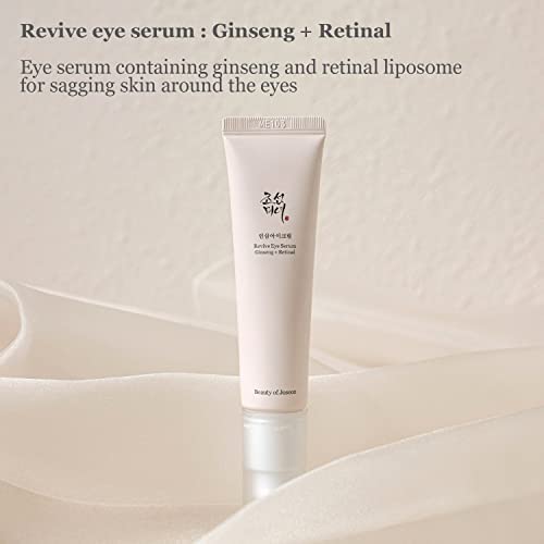 Όρος ματιών Ginseng + Retinal από την Beauty of Joseon