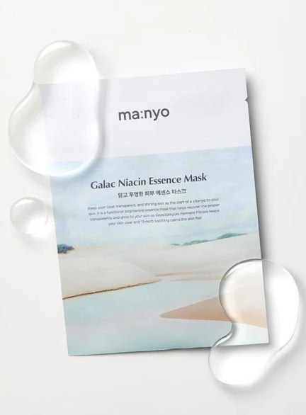 Galac Niacin Essence Mask by Manyo