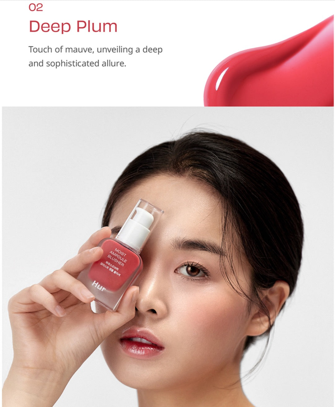 Moist Ampoule Blusher by House of HUR