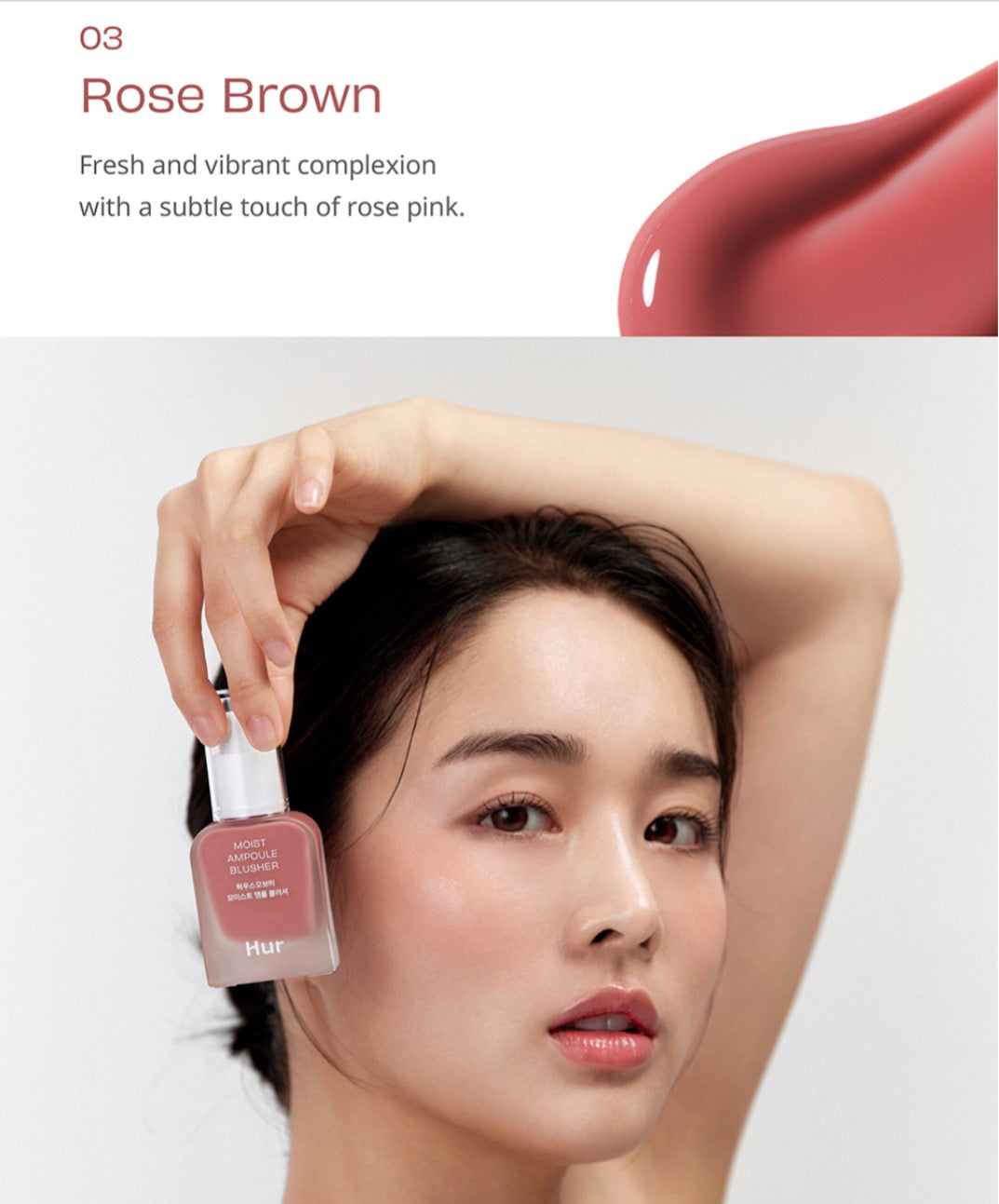Moist Ampoule Blusher by House of HUR