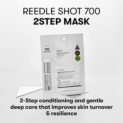 Reedle Shot 700 2 Step Mask από την VT Cosmetics