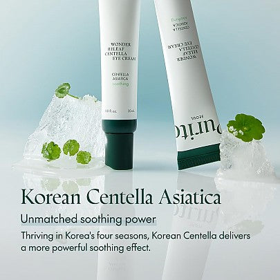 Wonder Releaf Centella Eye Cream by Purito