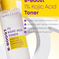 Τονωτικό κατά της Yπερμελάγχρωσης με 1%  Kojic Acid από την Nine Less