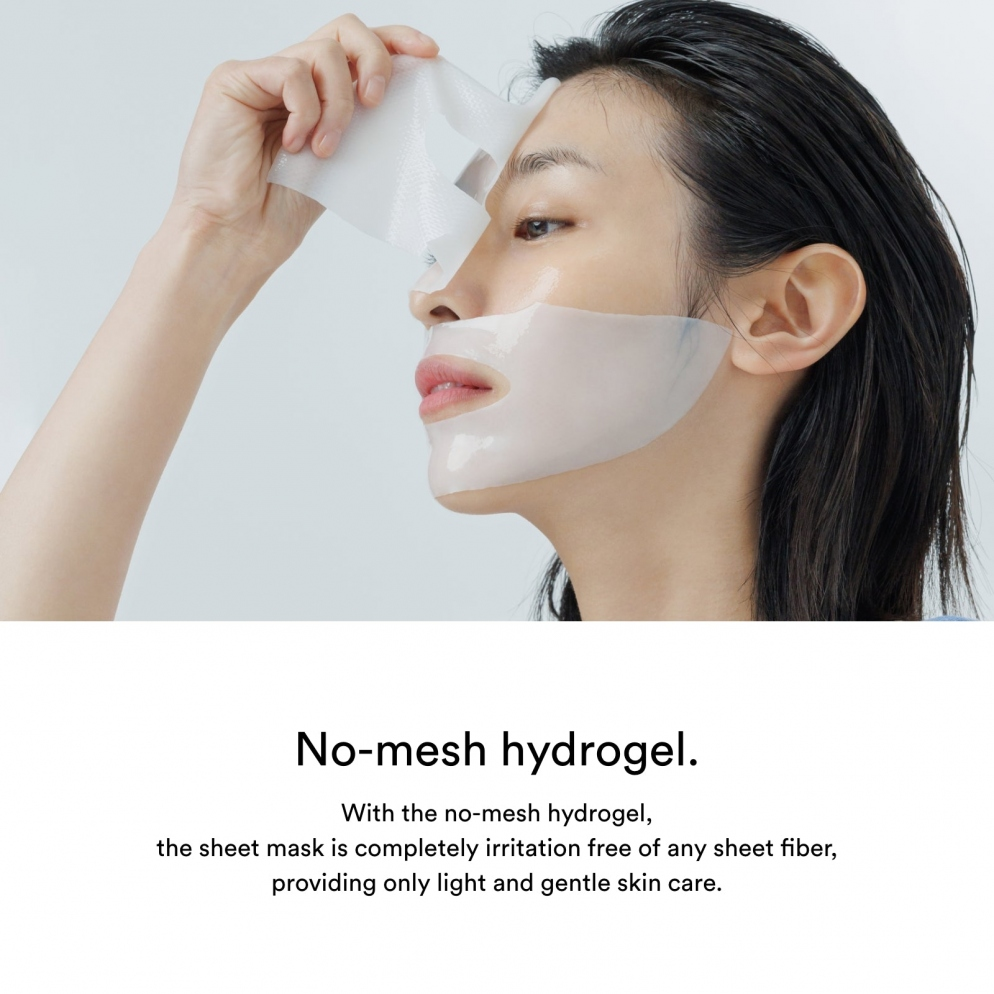 Collagen gel mask by Abib