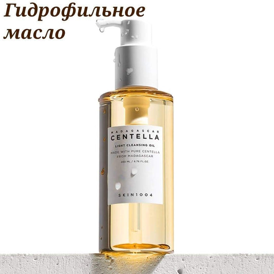 Hydrophilic oil by SKIN1004