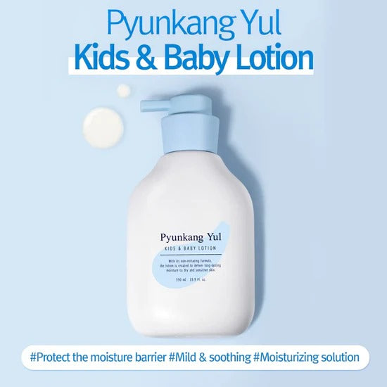 Kids & Baby Lotion by Pyunkang Yul