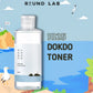 Deep Sea Water Toner by Round Lab