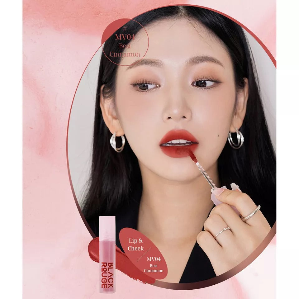 Muddish Cushion Velvet Lip Tint by Black Rouge